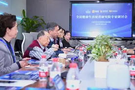 健康生活“食养”是关键，产业要往营养和健康转型图片