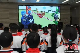 天津海关开展“大手拉小手 ‘童’筑国门安全”主题海关科普活动图片