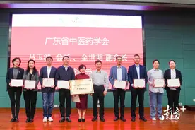 中医治疗如何明确疗效？这位中医院士提出诊疗新路径图片