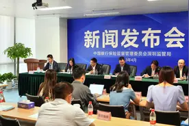 深圳已成港资银行聚集程度最高的城市图片