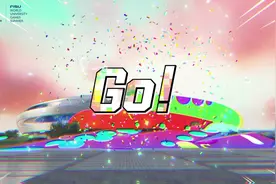 与世界相约，成都大运会倒计时100天活动预热宣传片发布图片