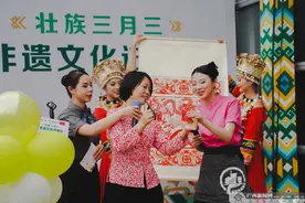 非遗“走进”广西麦当劳 演绎壮乡魅力文化图片