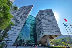 广州图书馆正在退还这笔押金，详情→图片