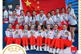 中国体育界庆祝“公平竞赛日”图片
