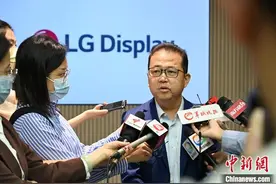 探访乐金显示广州制造基地：在穗发展信心更坚定图片