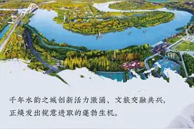 一“字”读扬州·三 | 三城三都 彰显不凡底蕴图片