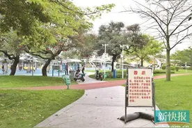 广州拟对公园、广场、步行街全天“禁摩禁电” 听听市民的心声图片