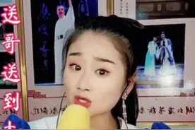 一年观看次数超8.4亿！湖北这些网红直播不一样：吹竹笛，弹古筝，唱黄梅戏图片