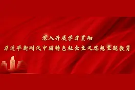 达州市住房公积金管理中心重要提醒！图片