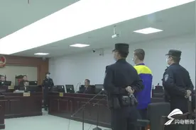 拒不执行判决领刑九个月 济南历下法院首次判决拒执罪图片