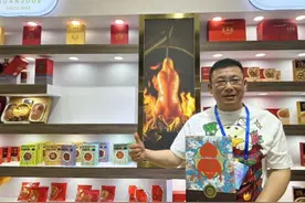 「老字号焕新」全聚德集团总经理详谈预制菜发展思路：先从瘦身开始不再“一鸭独大”图片