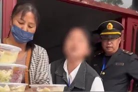山东一游客在景区买到变质凉皮还被商家辱骂，景区：已清退出园图片