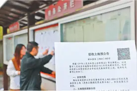 诸暨“三改”红线图公布！涉及暨阳、陶朱！图片