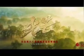 光芒中，有你！图片