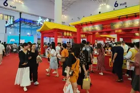 聚焦消博会|“提振消费”成热门话题，多家企业承诺深耕海南市场图片