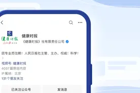 “早上不借钱，晚上不探病”？探望病人千万不要做这些事！图片