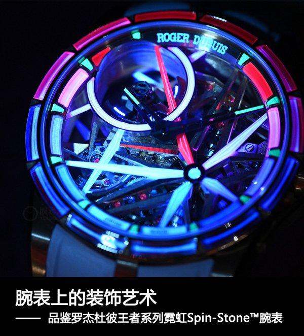 ����ϵ�װ������ Ʒ���޽ܶű�ȫ������ϵ���޺�Spin-Stone?���