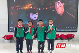 白关中心小学举办英语趣配音比赛图片