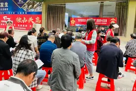 嘉鱼：全民国家安全教育宣讲活动进小区图片