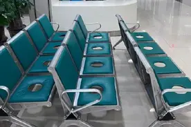 广州这家医院的座位镂空椅子火了，背后的故事是……图片