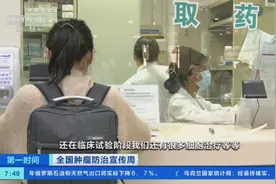 癌症不再是“绝症”？远离不良生活方式，40%癌症或可预防！医生提醒→图片