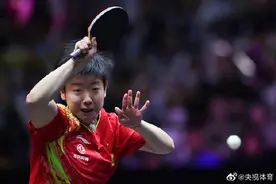 孙颖莎4-1胜王艺迪 夺新乡站女单冠军！图片