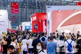 助推行业前瞻新趋势！第18届深圳国际品牌内衣展4月19日来袭图片