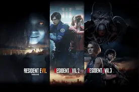 《生化危机2/3》Steam版光追被移除图片