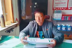 传说古代有歌仙 刘三姐 咱马刚村有热心 刘三快图片