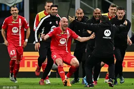 国际米兰爆冷不敌“升班马”，主场三连败且无进球图片