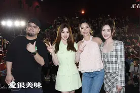 《爱很美味》路演广州站圆满收官 李纯张含韵王菊剖白心迹庆电影上映图片