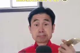 淄博烧烤我来应援｜来段儿山东快书，为淄博烧烤和美食打call图片