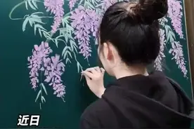 粉笔作画！“浙”些老师学生让课本“活”了……图片