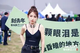 “泗”意狂欢！新青年音乐节济宁泗水站火热开幕燃爆全场图片