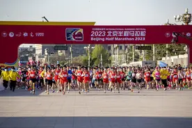 如何科学备战马拉松？“春日奔跑”锦囊来了 →图片