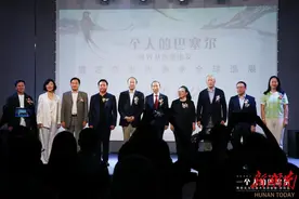 一个人的巴塞尔 周艺文当代美术全球巡展深圳展开幕图片