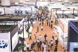 广交会展现外贸新气象图片