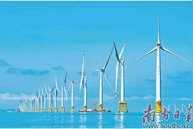 阳江阳东举全区之力打造 千亿级新能源产业集群图片