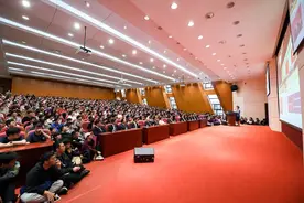 林郑月娥女士到访上海交大并与大学生交流图片