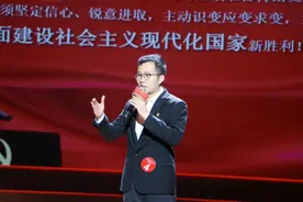 江门以青少年之声讲好党的故事图片