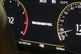 大众途观买后不到一年维修7次仍有故障，4S店：已上报厂家图片