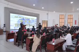 诸城举办苏轼《望江南超然台作》清明词研讨会图片