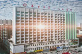 视频 | 维护医保基金安全 我们这样做图片