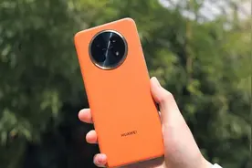 华为畅享60X体验评测：7000mAh电池 买充电宝送手机图片