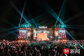 2023黄海森林音乐节激情上演！图片