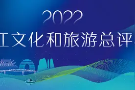 “麻饼+咖啡+演艺”三件套，浙江的沉浸式烟火市集让人难以自拔图片