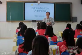 方寸初心 咫尺匠心——访云南师范大学法学与社会学学院教授莫关耀图片