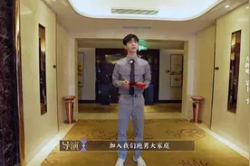 开局秀惊喜《奔跑吧》第十一季本周五开启城市追击战图片