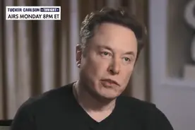 "美国政府可以完全访问用户私信，我惊了"图片