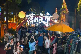 杭州：“夜经济”升温  “落日夜市”2.0来啦图片